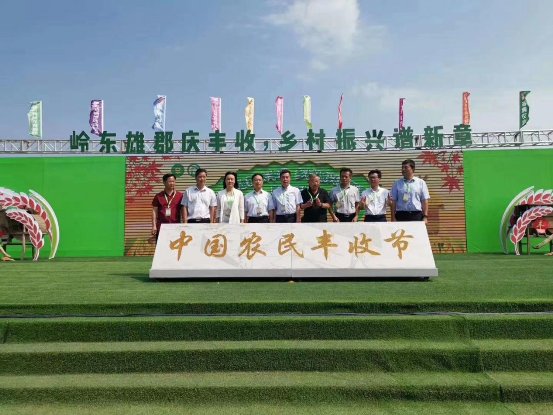 先农坛庆丰收祭典再现,2019惠州"中国农民丰收节" 开启第一波丰收喜讯