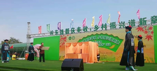 先农坛庆丰收祭典再现,2019惠州"中国农民丰收节" 开启第一波丰收喜讯