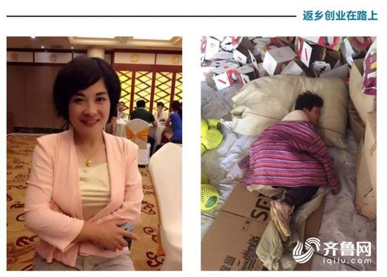 宋会灵说,她有一个梦想: