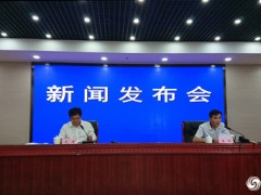 2019中国安徽名优农产品暨农业产业化交易会将于10月举办