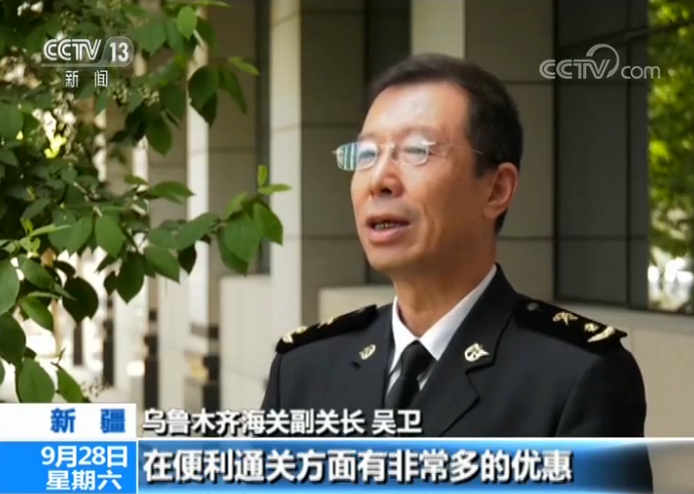 中哈海关开通农副产品快速通关绿色通道：农副产品清单商品可享快速通关
