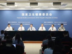 国家卫健委：农村贫困人口大重病住院医疗费用报销提高到90%