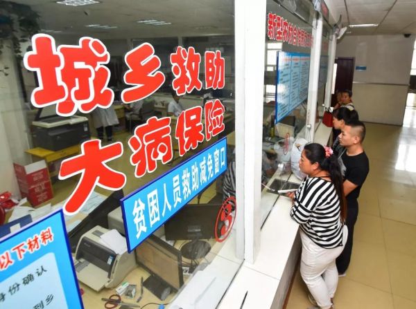 微信图片_20190923150845
