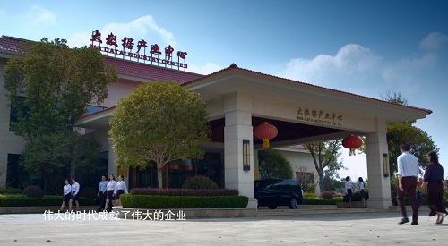 图片1.jpg