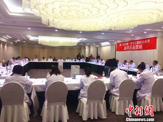 品鉴现场 王妮娜 摄 品鉴现场 王妮娜 摄