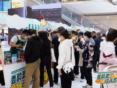 2025年灵山香鸡品牌宣传暨产销对接活动推介会在深圳举行